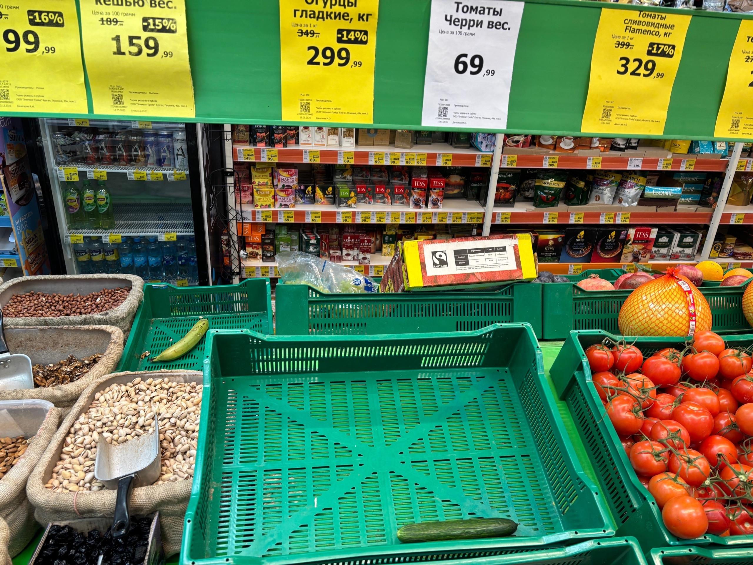 Зелёные или золотые? Удивляемся стоимости огурцов в магазинах Кургана