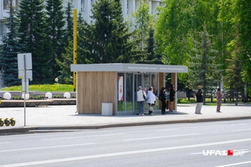Зато сегодня вам и крытая | Источник: Булат Салихов / UFA1.RU