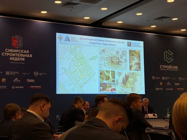 Оператор «АРЖС» намерен реализовывать участки с готовыми проектными решениями | Источник: Елизавета Горячева / NGS.RU