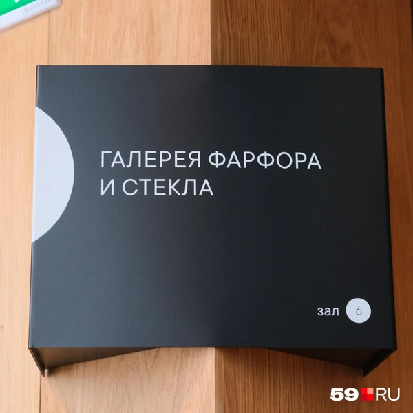 Источник: Тимофей Калмаков / 59.RU