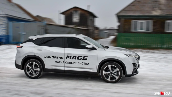 Едет Mage породисто, не хуже многих машин Старого Света (но есть нюанс) | Источник: Артем Краснов