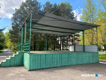 Источник: Елизавета Богатырева / NGS42.RU