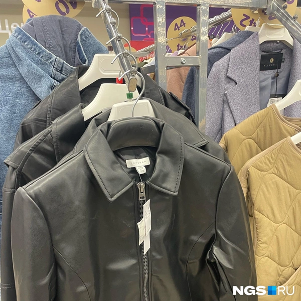 Кожаная куртка Top Shop&nbsp;— 2999 рублей | Источник:  Алёна Золотухина / NGS.RU