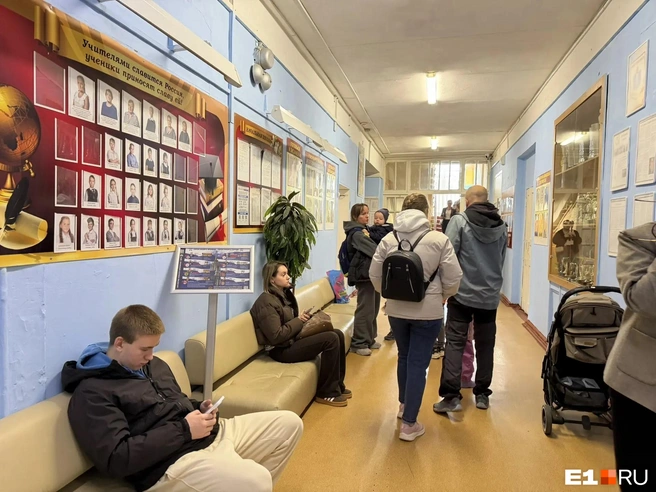 Источник: читатель E1.RU