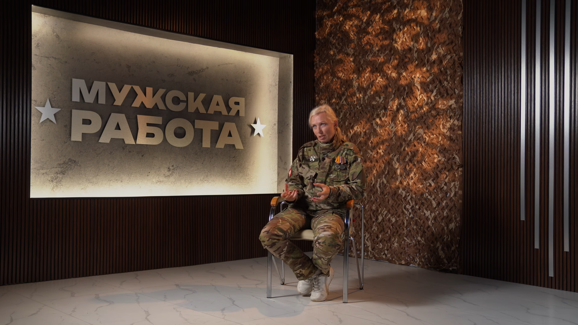 «Метель», спасающая жизни: вышел фильм о судьбе приморчанки и ветерана СВО Евгении Скоробогатовой