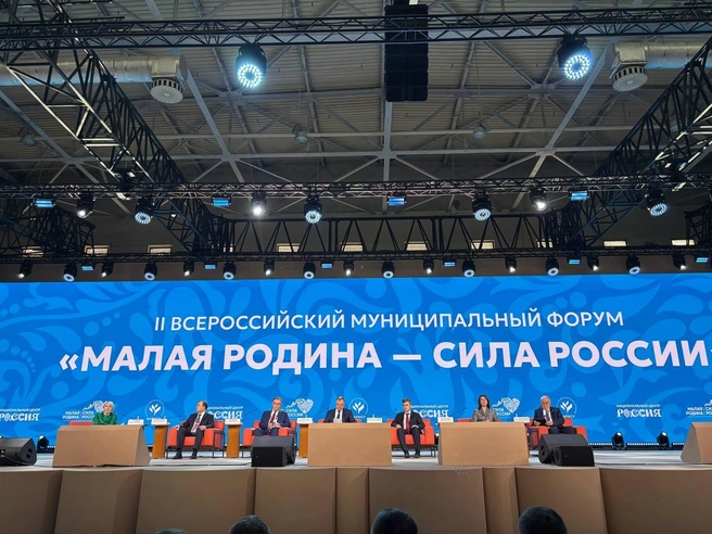 Инна Щеглова на выступлении в Москве | Источник: 75.RU / t.me