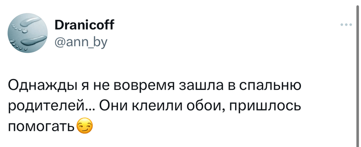 Шутки пятницы и что случилось с Андреем Губиным