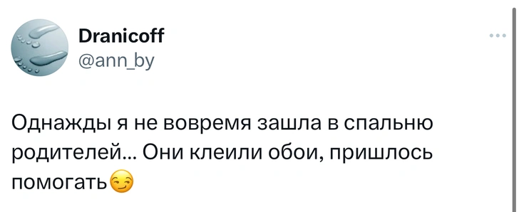 Шутки пятницы и что случилось с Андреем Губиным