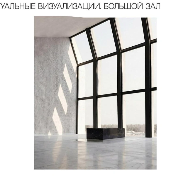 Источник: КГА / ООО «Сириус»