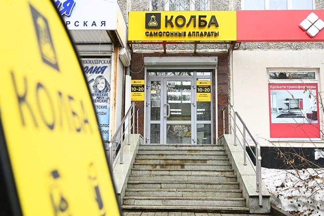 Источник: Максим Воробьев