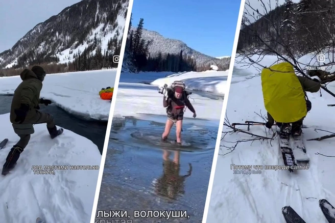 Мужчинам приходилось залезать в ледяную воду, чтобы дойти до отшельницы | Источник: Oleg.taiga / instagram (экстремистская организация, деятельность запрещена на территории РФ)