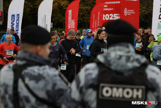 В Москве прошел полумарафон «Моя столица» | Источник: Артём Устюжанин / MSK1.RU