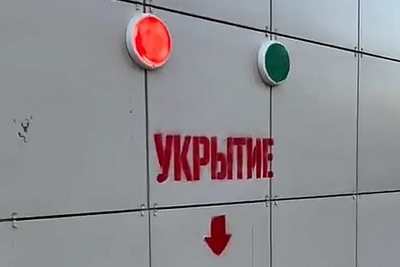 В Нижнекамске протестировали умный замок для укрытий