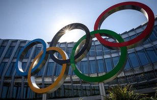 Закрытие Олимпиады-2020 в Токио: итоги и самые яркие моменты [онлайн-трансляция]