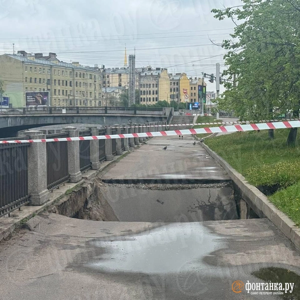 Источник: «Фонтанка.ру»