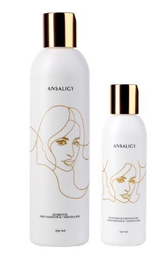 Ansaligy Com Интернет Магазин