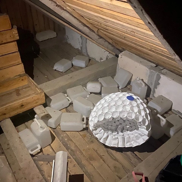 Источник: 47news