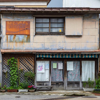9 миллионов пустующих домов: как они стали символом экстремально стареющей Японии