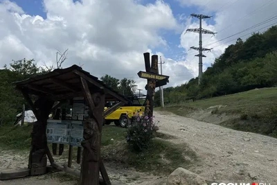 Туристки из Башкортостана потерялись в каньоне Псахо