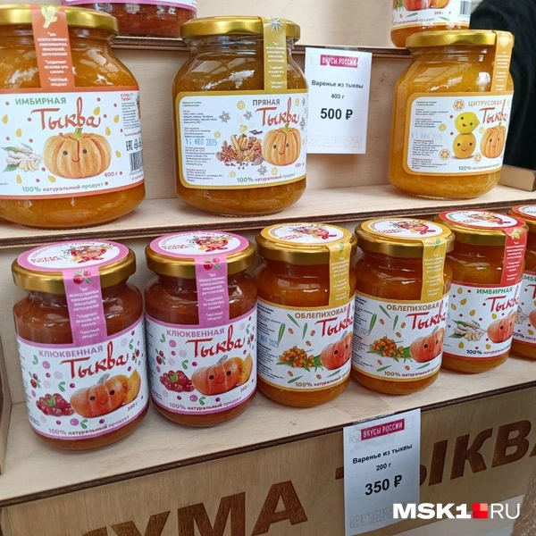 Источник: Анастасия Харитонова / MSK1.RU