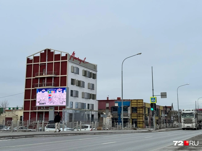 Торговый дом находится в Заречной части города | Источник: 72.RU
