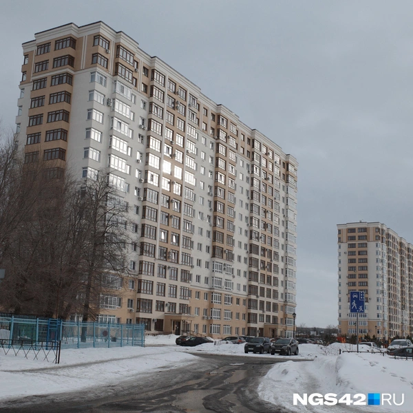 Источник: NGS42.RU