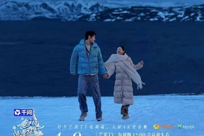 В Заполярье сняли популярное китайское реалити-шоу