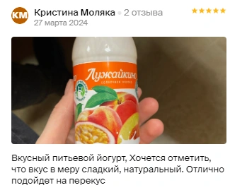 Тысячи омичей выбирают «Лужайкино» | Источник: «Лужайкино»