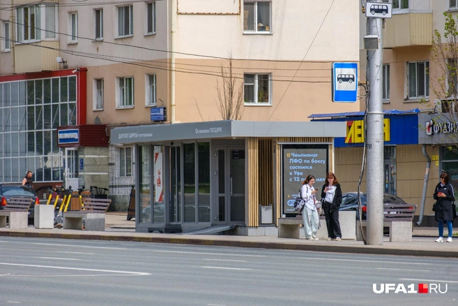 Сегодня всё поменялось | Источник: Булат Салихов / UFA1.RU