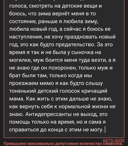 Изображение пользователя