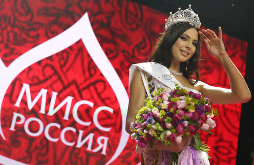 Юлия Алипова победила в финале конкурса «Мисс Россия 20»