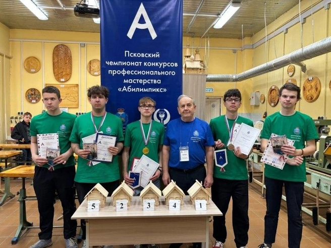 Источник: pskov.ru