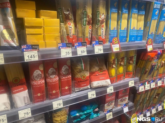 Самая дорогая паста, которую удалось найти в торговом центре Royal Garden Plaza, из Австралии, стоила 162,5 рубля за упаковку | Источник: Екатерина Евстафьева / NGS.RU