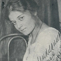 Аватарка Морская
