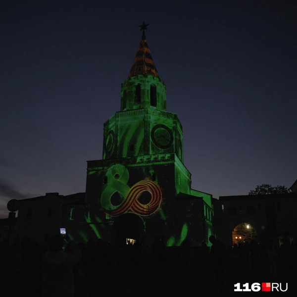 Источник: Лина Саитова / 116.RU