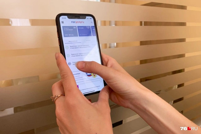 Сертификат о вакцинации или электронный QR-код, удостоверяющий, что вы вакцинированы, в ближайшее время станут пропуском в мир развлечений | Источник: Полина Зайцева