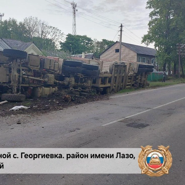 Источник: Госавтоинспекция Хабаровского края