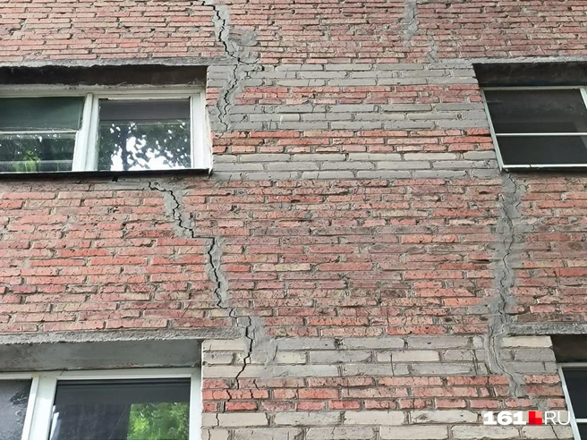 Источник: читатель 161.RU