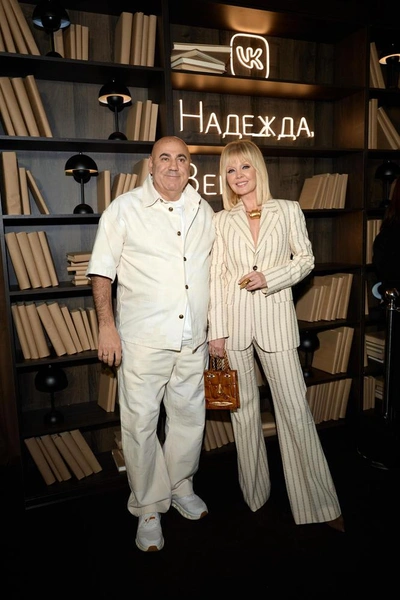 Иосиф Пригожин и Валерия | www.starhit.ru