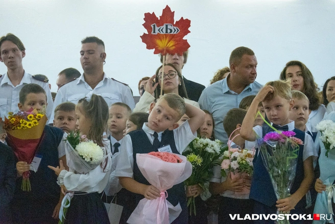 Источник: Елена Буйвол / VLADIVOSTOK1.RU