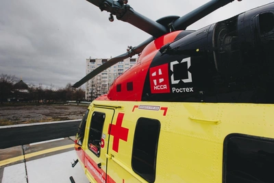 News Digest for January 31: Key Events