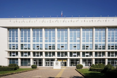 Зарплаты ректоров КубГУ, КубГТУ и АГУ: до 563 тыс. рублей