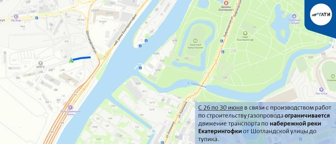 Источник: ГАТИ Петербурга