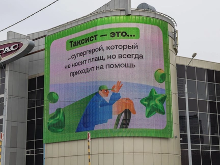 «Они знают о нас больше, чем психологи»: откровения пассажиров, которые перевернут ваш взгляд на таксистов