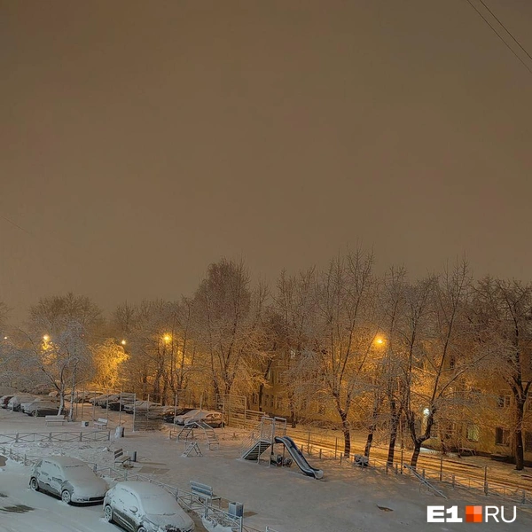 Источник: читатель E1.RU