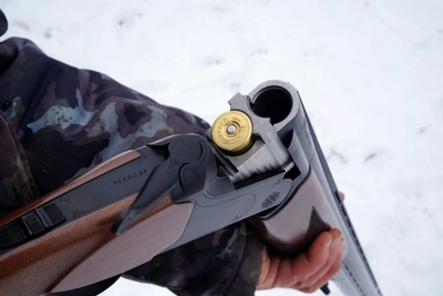 На берегу Шилки найден автомобиль с оружием