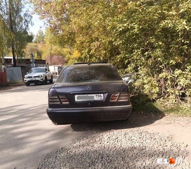 Источник: nomerogram.ru