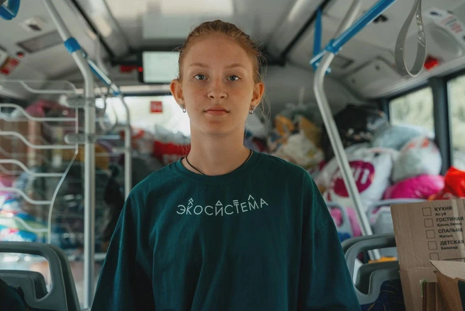 Источник: lipetskcity.ru