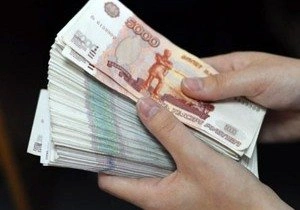 До конца года Центробанк допечатает триллион рублей | ya62.ru