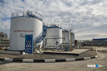 Так выглядят баки с нефтепродуктами | Источник: Александр Ощепков / NGS.RU